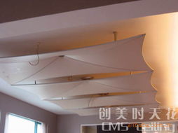 撫順拉膜天花 朝陽拉膜天花