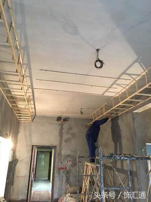 飾匯通近期裝修案例鑒賞