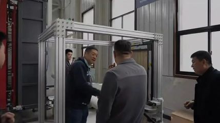 西安東偉幕墻門窗科技迎來中國建筑節能協會系統門窗分會領導調研座談，共探裝飾工程節能新路徑